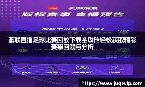 BSport必一运动最新地址