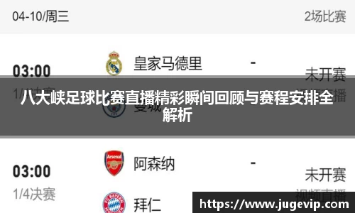 BSport必一运动最新地址