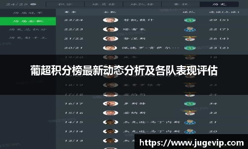 BSport必一运动官网入口
