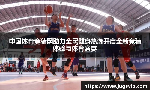 BSport必一运动手机网页版登录