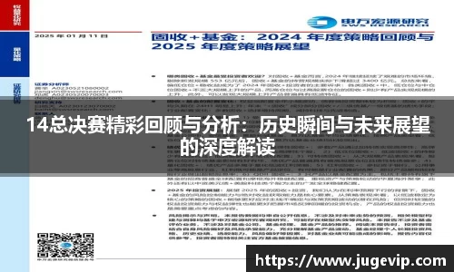 BSport必一运动最新地址