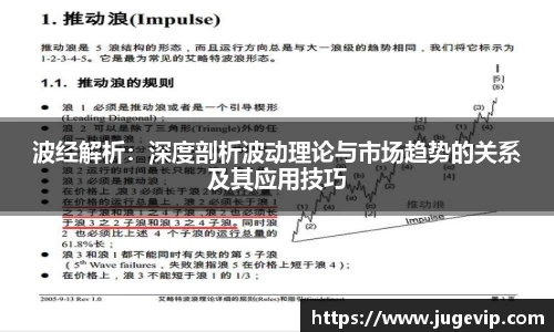 BSport必一运动手机网页版登录