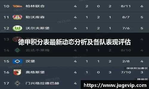 BSport必一运动官网版