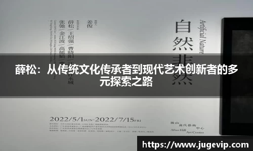 BSport必一运动官网入口