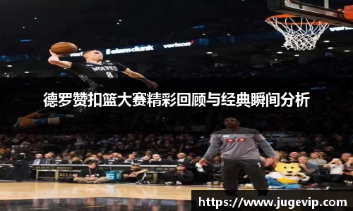 BSport必一运动官网入口