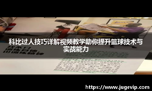 BSport必一运动最新地址