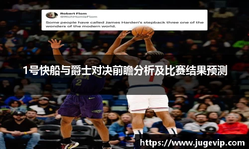 BSport必一运动官网版