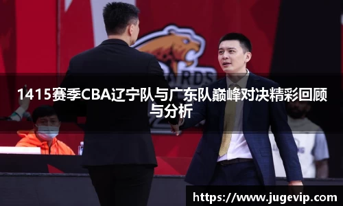 BSport必一运动最新地址