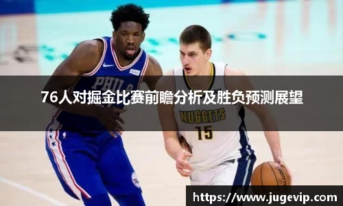 BSport必一运动最新地址