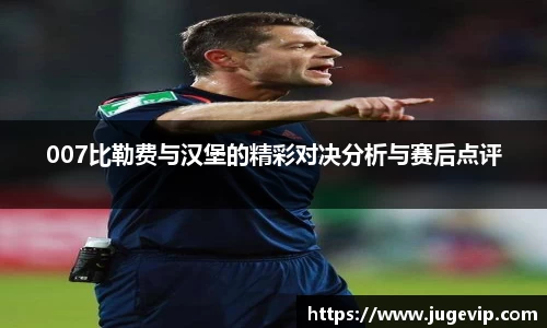 BSport必一运动官网版