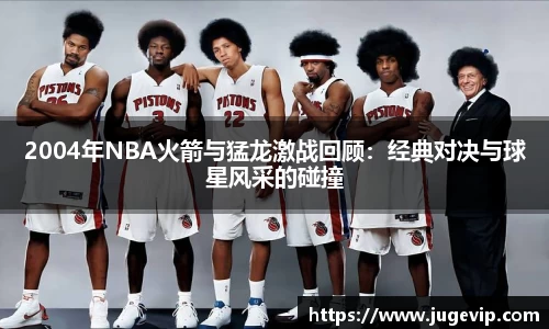BSport必一运动手机网页版登录