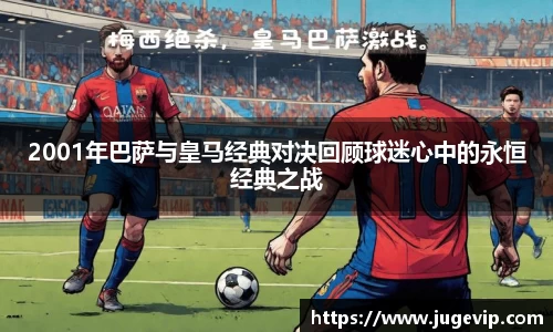 BSport必一运动最新地址