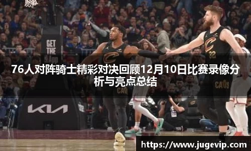 BSport必一运动手机网页版登录