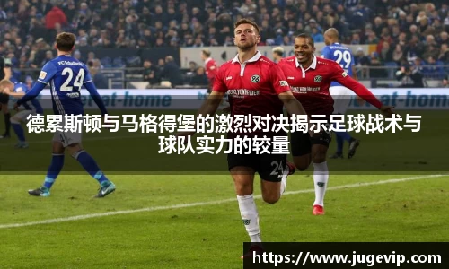 BSport必一运动官网版