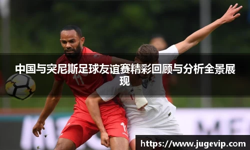 BSport必一运动官网版