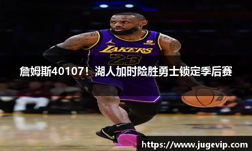 BSport必一运动官网入口