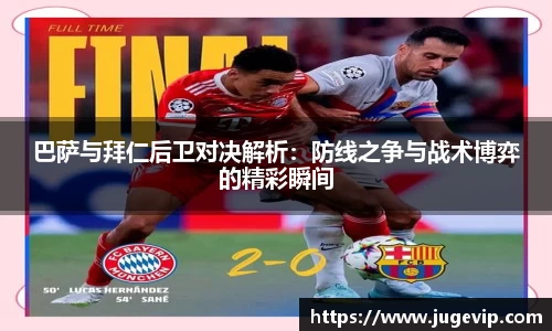 BSport必一运动手机网页版登录