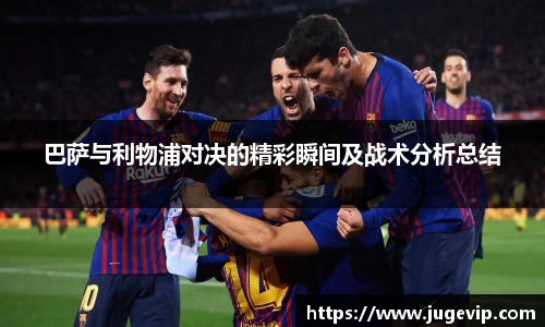 BSport必一运动官网版
