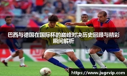 BSport必一运动官网版
